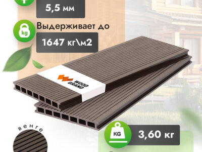 Террасная доска ДПК 200x24 мм