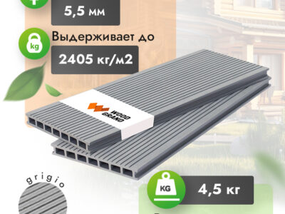 Террасная доска МПК 200x24 мм серый