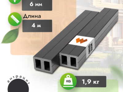 Усиленная лага ДПК 4 м